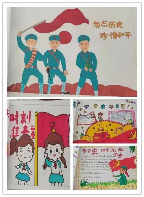 打造“丰富多彩”的美好吉林