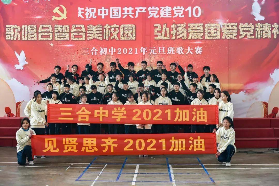 救援高中女孩