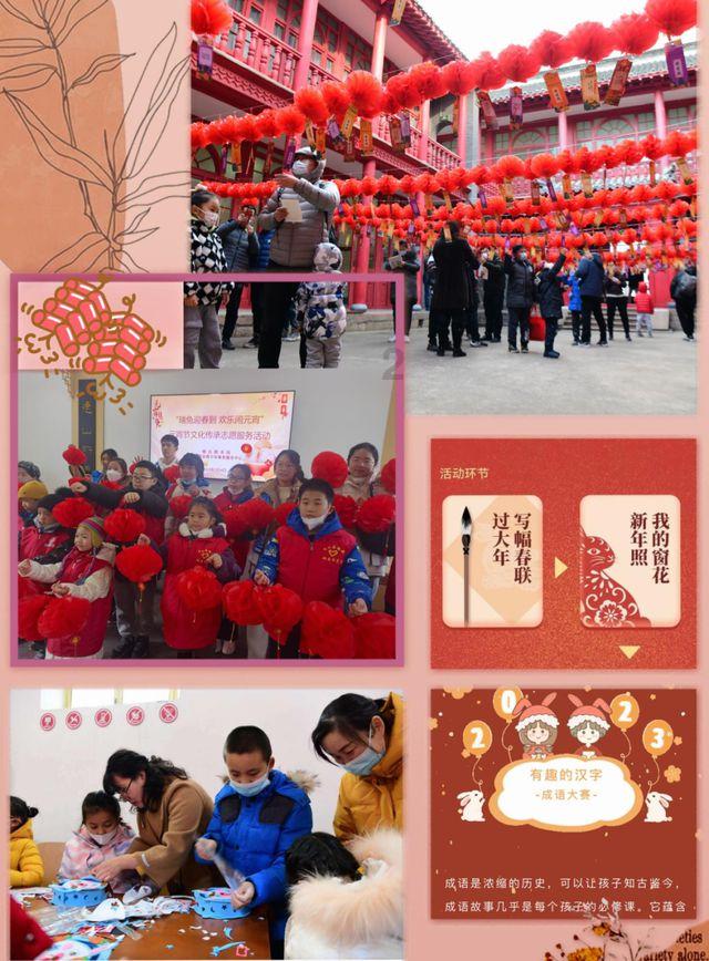 征途漫漫 奋斗如歌——山西宁武大运华盛南沟煤业公司高质量发展综述