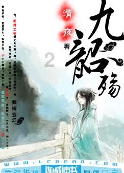 联发科天玑9400曝光:引领新一代芯片技术