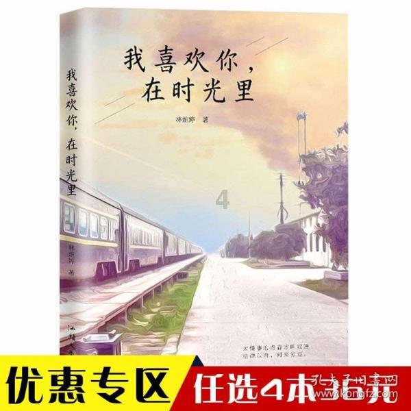 张红甫教你做快手香浓:青椒肉丝炒香干,五分钟速成家常菜
